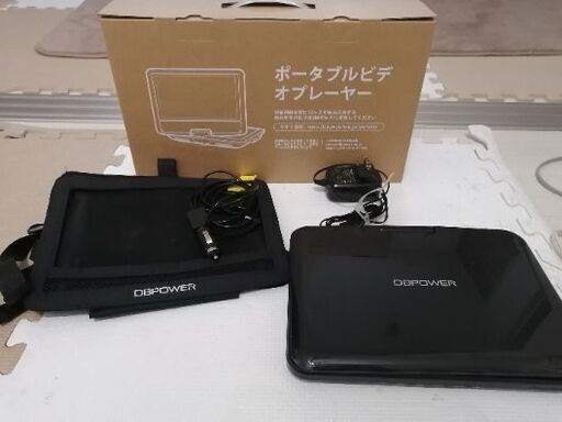 10.5インチ　ポータブルDVDプレーヤー