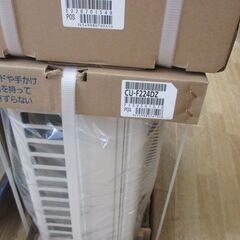 パナソニック CS-F224DZ エアコン 未使用 24年製 【ハンズクラフト宜野湾店】の画像