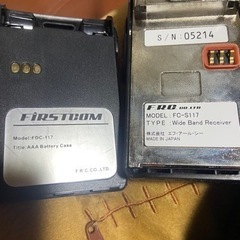 無線機の画像