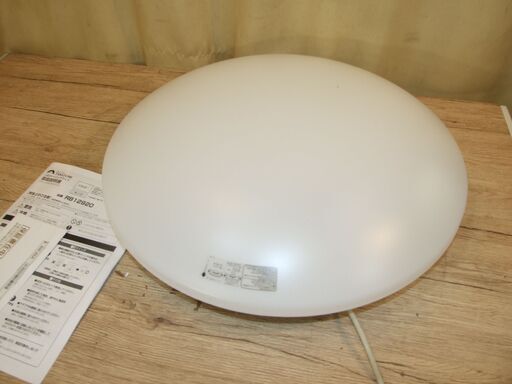 【紋別市発】TAKIZUMI　LEDシーリングライト 調光タイプ12畳向き RB12920 [12畳 /昼光色 /リモコン付属]　中古美品　点灯/リモコン作動確認
