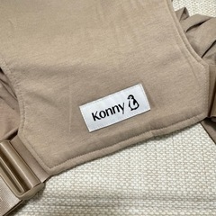子供用品 ベビー用品 ベビーキャリア、抱っこひもの画像