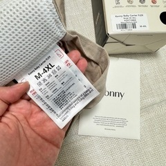 子供用品 ベビー用品 ベビーキャリア、抱っこひもの画像