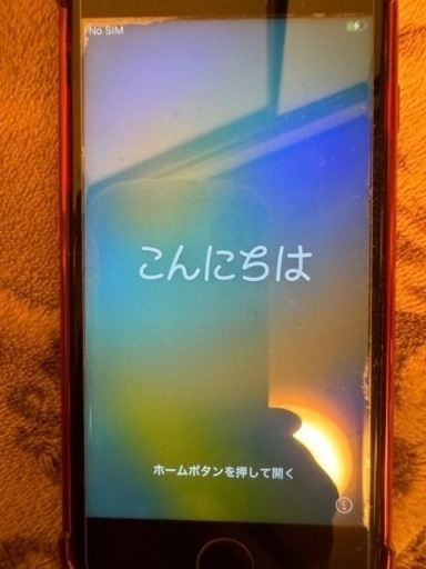 再値下げしました‼️スマホ