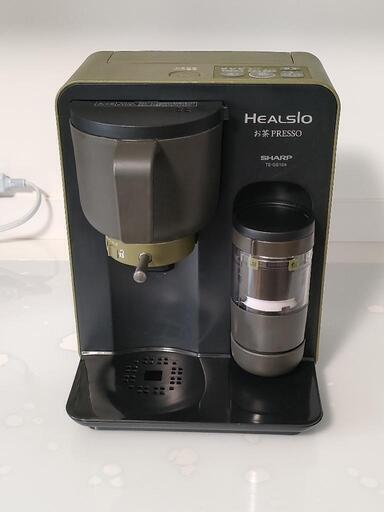 SHARP　ヘルシオお茶PRESSO