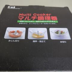 家電 キッチン家電 ジューサー、ミキサーの画像