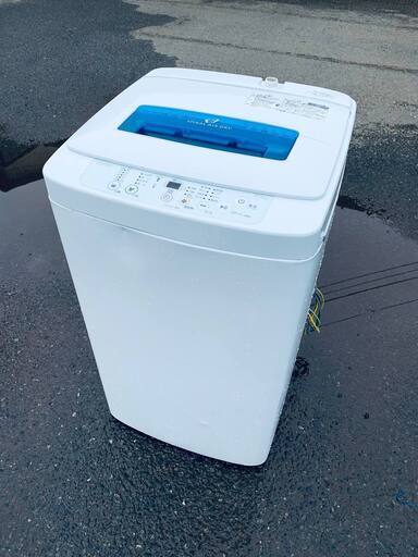♦️ハイアール電気洗濯機【2014年製】JW-K42H