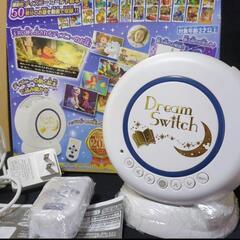 ※SDカードなし【数量限定版】ディズニー 50ストーリーズ Dr...
