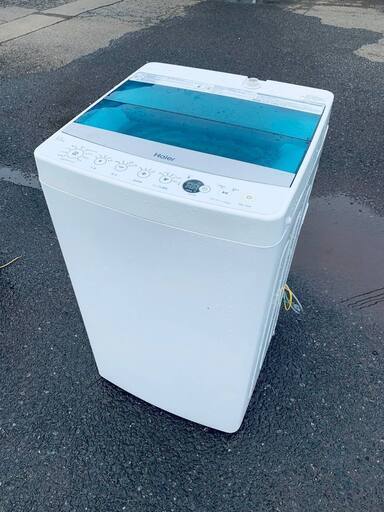 ♦️ハイアール電気洗濯機【2016年製】JW-C55A