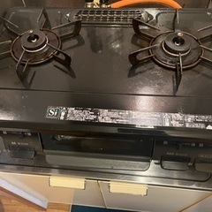決まりましたの画像