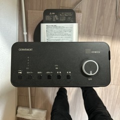 家電 季節、空調家電 遠赤外線ヒーターの画像