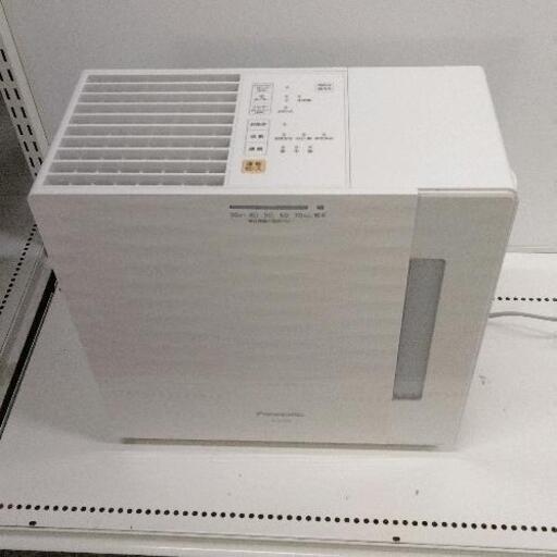 0423-132 加湿器