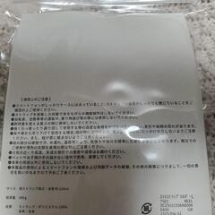 スマホ　ストラップホルダーの画像