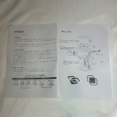 【新品・未使用品】 LEDシーリングライト 小型 軽量 2畳~4畳 引掛式天井ライト おしゃれ LEDライト 省エネ 22W 小型天井照明 照明器具 LED対応 簡単取付 工事不要 階段 廊下 玄関 天井 台所 ホワイトの画像