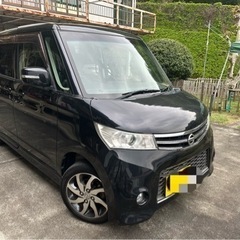 日産　ルークス