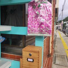 PSB（光合成細菌） 500ml　エビオス不使用！　24時間営業中！ 無人販売糸満ロータリー付近でやってますの画像