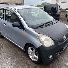 車検令和8年5月 5MT ミラバン カスタム多数 Bluetoo...