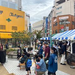 第30回八王子古本まつり  - イベント