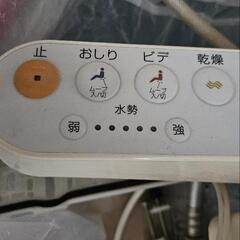 家電 生活家電 温水洗浄便座の画像