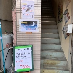 阿南駅前にカラオケボックスがオープン！居酒屋とりやつきや　２階　全８部屋 - その他