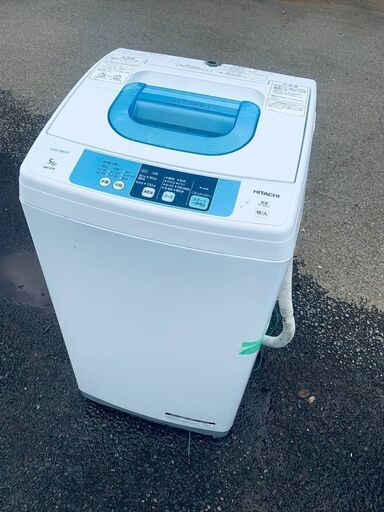 ♦️日立電気洗濯機【2015年製】NW-5TR