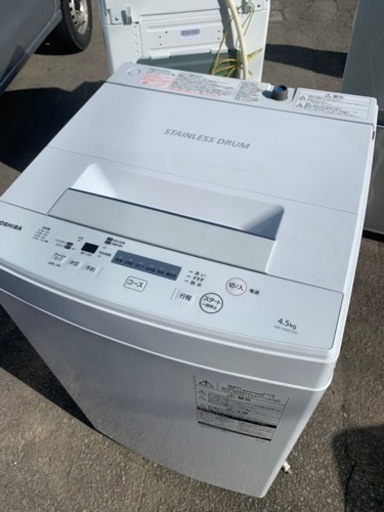 美品 TOSHIBA 東芝 4.5kg 全自動洗濯機 AW-45M7 2020年製