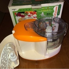 値引き　フードプロセッサーの画像