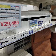 6ヶ月間動作保証付 TOSHIBA エアコン