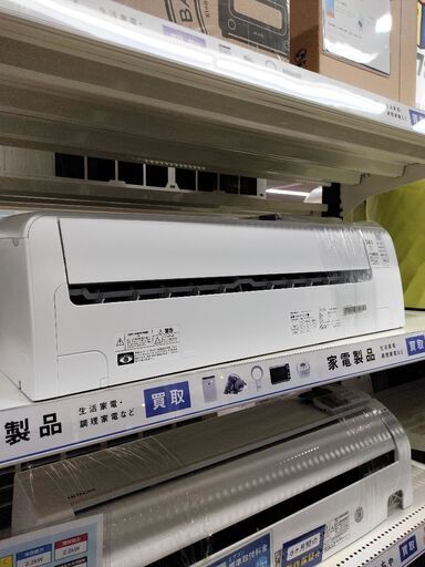 1年間動作保証付 Hisense エアコン