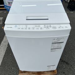 ▼値下げ▼洗濯機 東芝 2018年 8kg AW-8D7 家事家電 せんたくき 参考価格69,770円【安心の3ヶ月保証★送料に設置込】💳自社配送時🌟代引き可💳※現金、クレジット、スマホ決済対応※