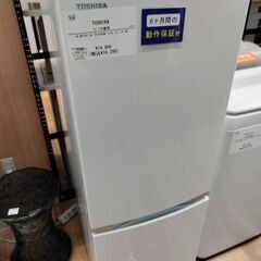 6ヶ月間動作保証付 TOSHIBA 冷蔵庫 6ヶ月間動作保証付 TOSHIBA 冷蔵庫