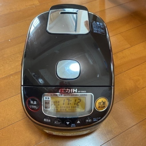 家電 キッチン家電 炊飯器