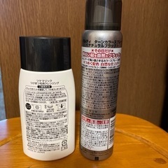ツケマジックと髪色もどしの画像