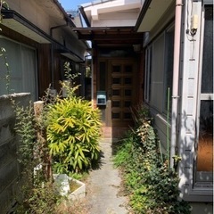 草木を片付けたいので助けてください