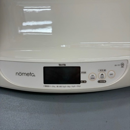 I634 ? TANITA 授乳量機能付ベビースケール ⭐ 動作確認済 ⭐ クリーニング済