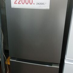 3か月間保証☆配達有り！22000円(税抜）日立 154L 2ドア冷蔵庫 シルバー 2019年製