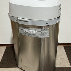 パナソニック 家庭用生ごみ処理機 MS-N53-S 家庭菜園などにの画像