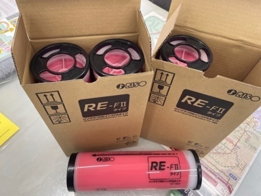 リソグラフＲＥインクＦⅡタイプブライトＲ