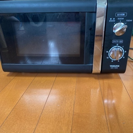 家電 キッチン家電 電子レンジ