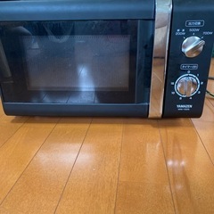 家電 キッチン家電 電子レンジ