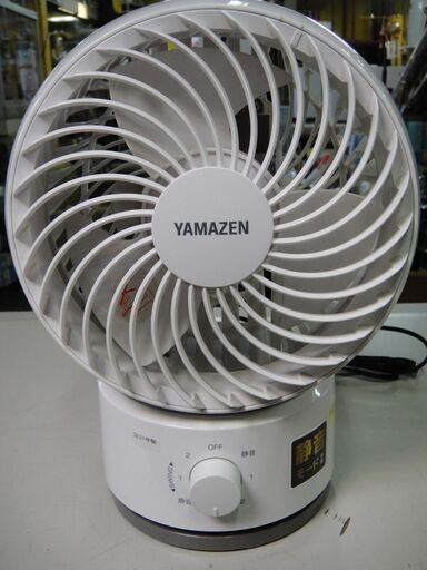 2021年製　山善　サーキュレーター　YAS-FKW18