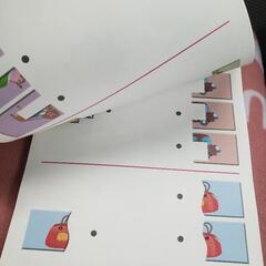 4歳～6歳　問題　公文　シンキングパズルの画像