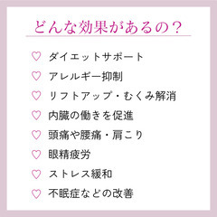 5/22(火)【耳つぼキット付】1Day👂🏼耳ツボセラピー講座💜の画像