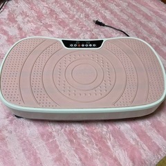 ブルブルマシーン　マッサージ