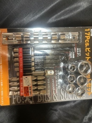 決まりました！新品☆makita(マキタ) 充電式インパクトドライバ　M695D 14.4V