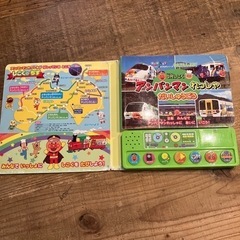 JRしこく　アンパンマンれっしゃ　だいしゅうごうの画像