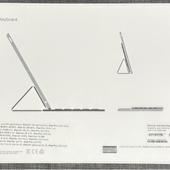 純正 Apple iPad Pro 10.5インチSmart Keyboard 未開封品の画像