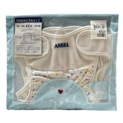 在庫処分 ANGEL エンゼル おむつカバー 布おむつカバ…