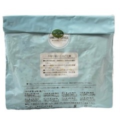 在庫処分 ANGEL エンゼル おむつカバー 布おむつカバー 新生児用 新生児から3ヶ月 50~60cm 星柄 ピンク×水色×黄色の画像