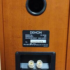 【受渡し者決まりました】DENON スピーカーの画像