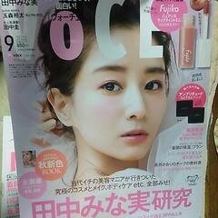 女性用雑誌3冊で　の画像